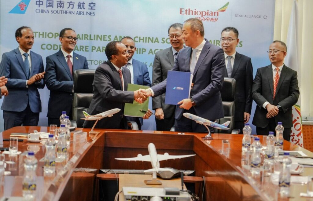 Ethiopian Airlines Signs Codeshare Deal with China